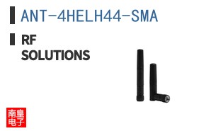 ANT-4HELH44-SMA ͼƬ